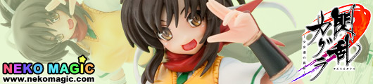 Senran Kagura: Portrait of the Girls – Asuka 1/8 GK by Ringo Renmei Senran Kagura: Portrait of the Girls – Asuka 1/8 GK by Ringo Renmei