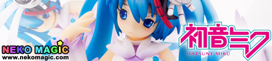 Vocaloid 2 – Hatsune Miku Orbit non scale GK by Silent Minority Vocaloid 2 – Hatsune Miku Orbit non scale GK by Silent Minority