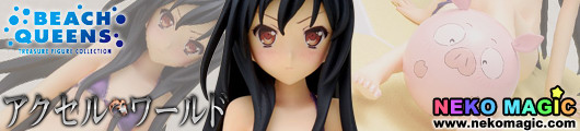 Accel World – Kuroyukihime Dengeki Special Ver.1/10 PVC figure by WAVE Accel World – Kuroyukihime Dengeki Special Ver.1/10 PVC figure by WAVE