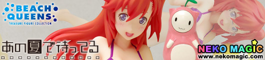 Ano Natsu de Matteru – Takatsuki Ichika Dengeki Special Ver.1/10 PVC figure by WAVE Ano Natsu de Matteru – Takatsuki Ichika Dengeki Special Ver.1/10 PVC figure by WAVE