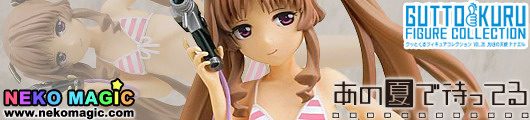 Ano Natsu de Matteru – Yamano Remon Striped Ver. Gutto Kuru Figure Collection La beaute 11 1/7 PVC figure by CM’s Corp. Ano Natsu de Matteru – Yamano Remon Striped Ver. Gutto Kuru Figure Collection La beaute 11 1/7 PVC figure by CM’s Corp.