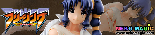 FREEZING – Rana Linchen Sexy Ver. 1/4 PVC figure by FREEing FREEZING – Rana Linchen Sexy Ver. 1/4 PVC figure by FREEing