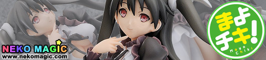 Mayo Chiki! – Suzutsuki Kanade 1/8 PVC figure by FREEing Mayo Chiki! – Suzutsuki Kanade 1/8 PVC figure by FREEing