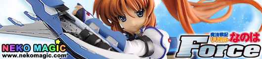 Magical War Chronicle Lyrical Nanoha Force – Takamachi Nanoha CW AEC00X Fortress & CW AEC02X Strike Cannon 1/8 PVC figure by FREEing Magical War Chronicle Lyrical Nanoha Force – Takamachi Nanoha CW AEC00X Fortress & CW AEC02X Strike Cannon 1/8 PVC figure by FREEing