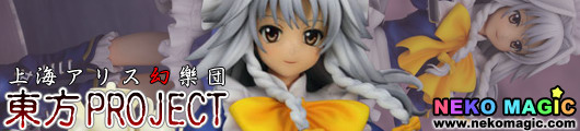 Touhou Project – Izayoi Sakuya Korindo Ver. 1/8 PVC figure by Griffon Enterprises Touhou Project – Izayoi Sakuya Korindo Ver. 1/8 PVC figure by Griffon Enterprises