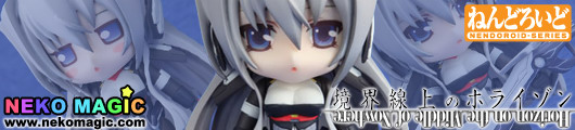 Horizon on the Middle of Nowhere – Horizon Ariadust Uniform Ver. Nendoroid action figure by ASCII Media Works Horizon on the Middle of Nowhere – Horizon Ariadust Uniform Ver. Nendoroid action figure by ASCII Media Works
