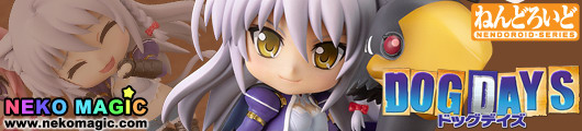 Dog Days – Leonmitchelli Galette des Rois No.279 action figure by Good Smile Company Dog Days – Leonmitchelli Galette des Rois No.279 action figure by Good Smile Company