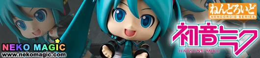 Vocaloid 2 – Mikudayo Nendoroid No. 274 action figure by Good Smile Company Vocaloid 2 – Mikudayo Nendoroid No. 274 action figure by Good Smile Company