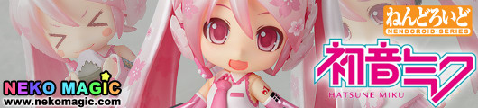 Vocaloid 2 – Sakura Miku Nendoroid No. 274 action figure by Good Smile Company Vocaloid 2 – Sakura Miku Nendoroid No. 274 action figure by Good Smile Company