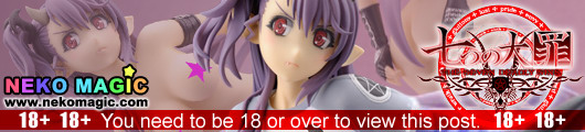 The Seven Deadly Sins – Leviathan ~Statue of Envy 1/8 PVC figure by Amakuni The Seven Deadly Sins – Leviathan ~Statue of Envy 1/8 PVC figure by Amakuni