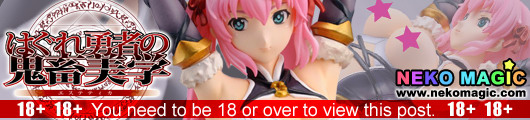 Hagure Yuusha no Estetica – Osawa Miu Combat Suit Ver. 1/8 PVC figure by Amakuni Hagure Yuusha no Estetica – Osawa Miu Combat Suit Ver. 1/8 PVC figure by Amakuni