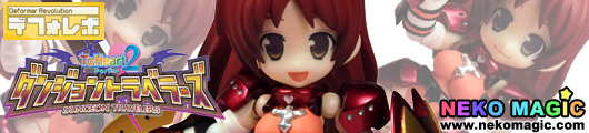 ToHeart2 Dungeon Travelers Fighter Kousaka Tamaki Deforevo No. 01 action figure by Hobby Stock ToHeart2 Dungeon Travelers Fighter Kousaka Tamaki Deforevo No. 01 action figure by Hobby Stock