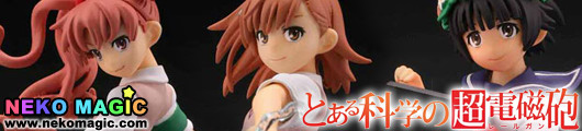 CapsuleQ Fraulein A Certain Scientific Railgun gashapon by Kaiyodo CapsuleQ Fraulein A Certain Scientific Railgun gashapon by Kaiyodo