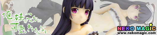 My Little Sister Can’t Be This Cute – Kuroneko ?? na Wake ga Nai Ver. 1/7 PVC figure by Kotobukiya My Little Sister Can’t Be This Cute – Kuroneko ?? na Wake ga Nai Ver. 1/7 PVC figure by Kotobukiya