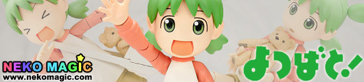 Yotsuba&! – Koiwai Yotsuba non scale plastic kit by Kotobukiya Yotsuba&! – Koiwai Yotsuba non scale plastic kit by Kotobukiya
