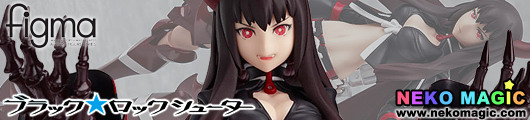 Black Rock Shooter – Black Gold Saw TV Animation Ver. figma 168 action figure by Max Factory Black Rock Shooter – Black Gold Saw TV Animation Ver. figma 168 action figure by Max Factory