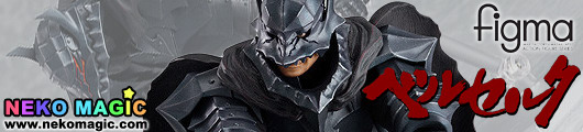 Berserk – Guts Berserk Armour Ver. figma SP 046 action figure by Hakusensha Berserk – Guts Berserk Armour Ver. figma SP 046 action figure by Hakusensha