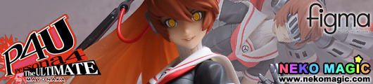 Persona 4: The Ultimate in Mayonaka Arena – Labrys Famitsu Original Color figma SP 048 action figure by Max Factory Persona 4: The Ultimate in Mayonaka Arena – Labrys Famitsu Original Color figma SP 048 action figure by Max Factory
