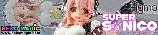 Nitro Super Sonic – Super Sonico Tiger Hoodie Ver. figma 169 action figure by Max Factory Nitro Super Sonic – Super Sonico Tiger Hoodie Ver. figma 169 action figure by Max Factory
