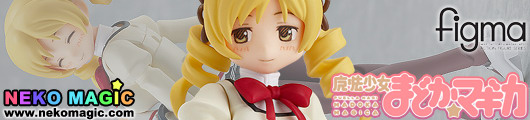 Puella Magi Madoka Magica – Tomoe Mami School Uniform Ver. figma 166 action figure by Max Factory Puella Magi Madoka Magica – Tomoe Mami School Uniform Ver. figma 166 action figure by Max Factory