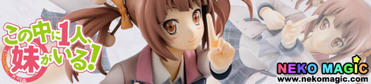 Kono Naka ni Hitori, Imoto ga Iru! Kanangi Miyabi 1/8 PVC figure by Media Factory Kono Naka ni Hitori, Imoto ga Iru! Kanangi Miyabi 1/8 PVC figure by Media Factory