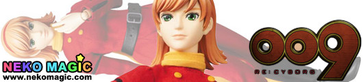 009 RE:CYBORG – 03: Francoise Arnoul Real Action Heroes No.601 non scale doll by Medicom Toy 009 RE:CYBORG – 03: Francoise Arnoul Real Action Heroes No.601 non scale doll by Medicom Toy