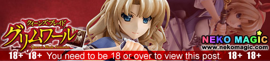 Queens Blade Grimoire – Dark Magician of Wonderland Alicia 1/8 PVC figure by Megahouse Queens Blade Grimoire – Dark Magician of Wonderland Alicia 1/8 PVC figure by Megahouse