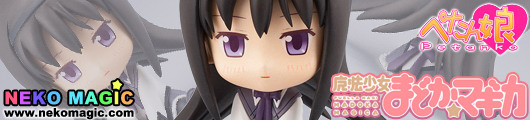 Puella Magi Madoka Magica – Akemi Homura Petanko non scale PVC figure by Penguin Parade Puella Magi Madoka Magica – Akemi Homura Petanko non scale PVC figure by Penguin Parade
