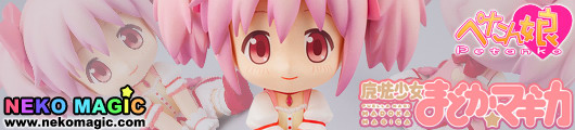 Puella Magi Madoka Magica – Kaname Madoka Petanko non scale PVC figure by Penguin Parade Puella Magi Madoka Magica – Kaname Madoka Petanko non scale PVC figure by Penguin Parade