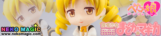 Puella Magi Madoka Magica – Tomoe Mami Petanko non scale PVC figure by Penguin Parade Puella Magi Madoka Magica – Tomoe Mami Petanko non scale PVC figure by Penguin Parade