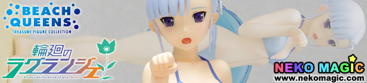 Lagrange: The Flower of Rin ne – Lan 1/10 PVC figure by WAVE Lagrange: The Flower of Rin ne – Lan 1/10 PVC figure by WAVE