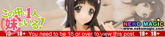 Kono Naka ni Hitori, Imoto ga Iru! – Tsuruma Konoe Swimsuit Ver. 1/8 PVC figure by Skytube Kono Naka ni Hitori, Imoto ga Iru! – Tsuruma Konoe Swimsuit Ver. 1/8 PVC figure by Skytube