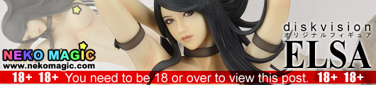 Diskvision Original Figure – ELSA Black Hair Ver. 1/5 PVC figure by DRAGON Toy Diskvision Original Figure – ELSA Black Hair Ver. 1/5 PVC figure by DRAGON Toy