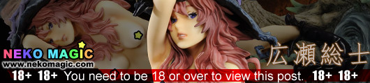 Hirose Sousi Original Character – Sigrid of the thorn non scale PVC figure by Embrace Japan Hirose Sousi Original Character – Sigrid of the thorn non scale PVC figure by Embrace Japan