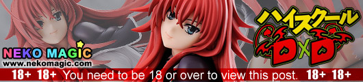 High School DxD – Rias Gremory 1/8 PVC figure by FREEing High School DxD – Rias Gremory 1/8 PVC figure by FREEing