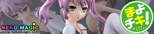 Mayo Chiki! – Usami Masamune 1/8 PVC figure by FREEing Mayo Chiki! – Usami Masamune 1/8 PVC figure by FREEing