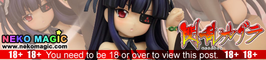 Senran Kagura: Portrait of the Girls – Mirai Please Pick Up Ver. 1/8 PVC figure by R Line Griffon Enterprises Senran Kagura: Portrait of the Girls – Mirai Please Pick Up Ver. 1/8 PVC figure by R Line Griffon Enterprises