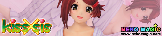 Kissxsis Suminoe Ako 1/7 PVC figure by Griffon Enterprises Kissxsis Suminoe Ako 1/7 PVC figure by Griffon Enterprises
