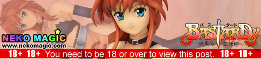Bastard!! Destructive God of Darkness – Tia Noto Yoko 1/7 PVC figure by Griffon Enterprises Bastard!! Destructive God of Darkness – Tia Noto Yoko 1/7 PVC figure by Griffon Enterprises
