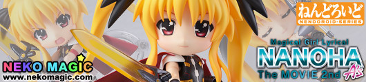 Magical Girl Lyrical Nanoha The MOVIE 2nd A’s – Fate Testarossa Blaze Form Edition Nendoroid No. 289 action figure by Good Smile Company Magical Girl Lyrical Nanoha The MOVIE 2nd A’s – Fate Testarossa Blaze Form Edition Nendoroid No. 289 action figure by Good Smile Company