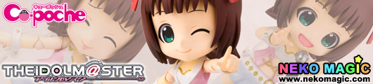 The iDOLM@STER Amami Haruka Cu poche PVC action figure by Kotobukiya The iDOLM@STER Amami Haruka Cu poche PVC action figure by Kotobukiya