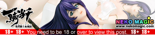 Ikkitousen – Kanu Unchou Lying Ver. 1/6 GK by Kurushima Ikkitousen – Kanu Unchou Lying Ver. 1/6 GK by Kurushima