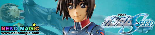 Mobile Suit Gundam SEED – Kira Yamato 1/8 PVC figure by Megahouse Mobile Suit Gundam SEED – Kira Yamato 1/8 PVC figure by Megahouse