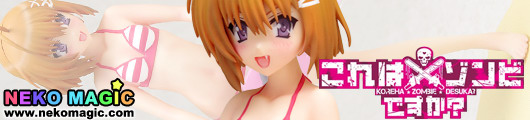 Koreha Zombie Desuka? – Haruna 1/10 PVC figure by WAVE Koreha Zombie Desuka? – Haruna 1/10 PVC figure by WAVE