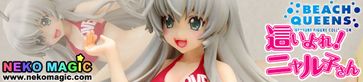 Haiyore! Nyaruko san – Nyaruko 1/10 PVC figure by WAVE Haiyore! Nyaruko san – Nyaruko 1/10 PVC figure by WAVE