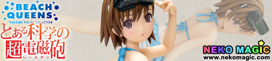 A Certain Scientific Railgun – Misakas sister ES 1/10 PVC figure by WAVE A Certain Scientific Railgun – Misakas sister ES 1/10 PVC figure by WAVE