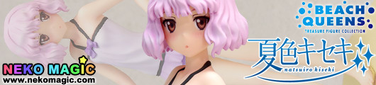 Natsuiro Kiseki – Tamaki Rinko 1/10 PVC figure by WAVE Natsuiro Kiseki – Tamaki Rinko 1/10 PVC figure by WAVE