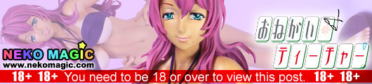 Please Teacher! – Kazami Hatsuho Sunburn Ver. 1/2.5 Polystone figure by A+ Please Teacher! – Kazami Hatsuho Sunburn Ver. 1/2.5 Polystone figure by A+