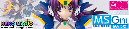 Mobile Suit Girls – MS Girl Wing Gundam Zero EW Ver. Armor Girls Project non scale action figure by Bandai Mobile Suit Girls – MS Girl Wing Gundam Zero EW Ver. Armor Girls Project non scale action figure by Bandai
