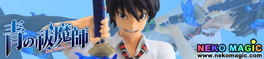 Blue Exorcist Okumura Rin non scale Prize figure by Banpresto Blue Exorcist Okumura Rin non scale Prize figure by Banpresto